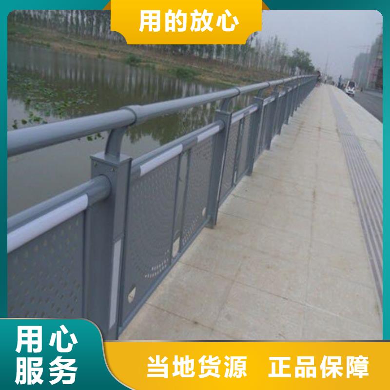 道路护栏款式齐全