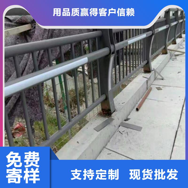 专业生产制造河道防护栏杆供应商