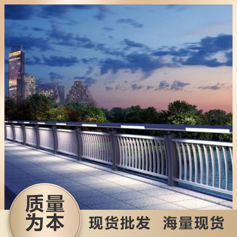 省心：河道景观护栏厂家