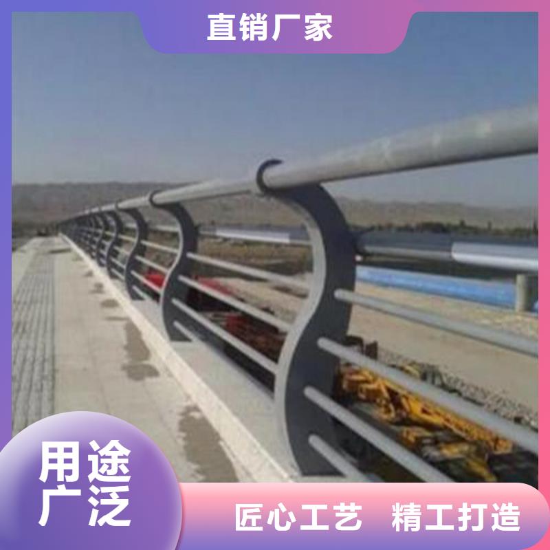 
道路灯光护栏报价格