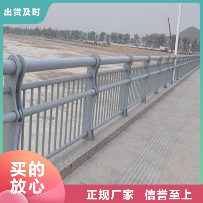 
道路灯光护栏厂家批发价-让您满意