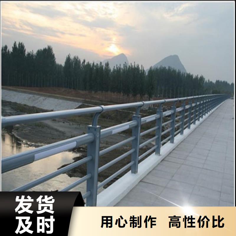 
道路灯光护栏大品牌放心购