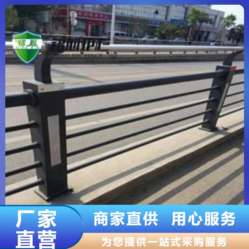 道路灯光护栏品质高于同行