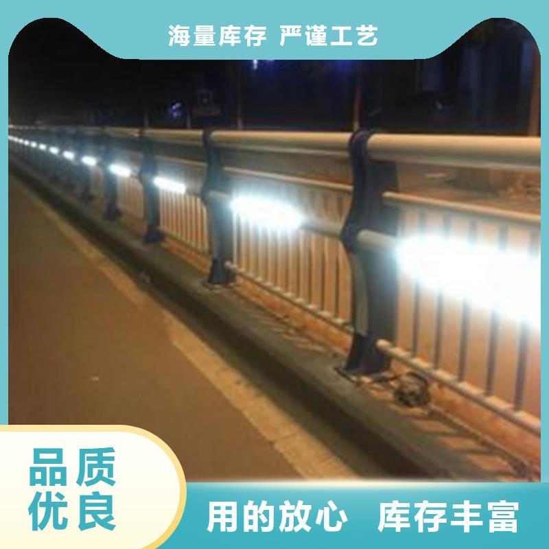 
道路灯光护栏_
道路灯光护栏生产品牌