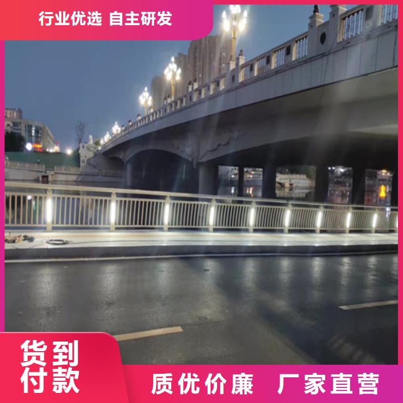 省心：河道景观护栏厂家