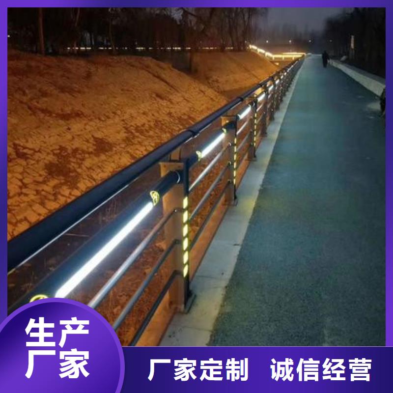 
道路灯光护栏企业-价格优惠