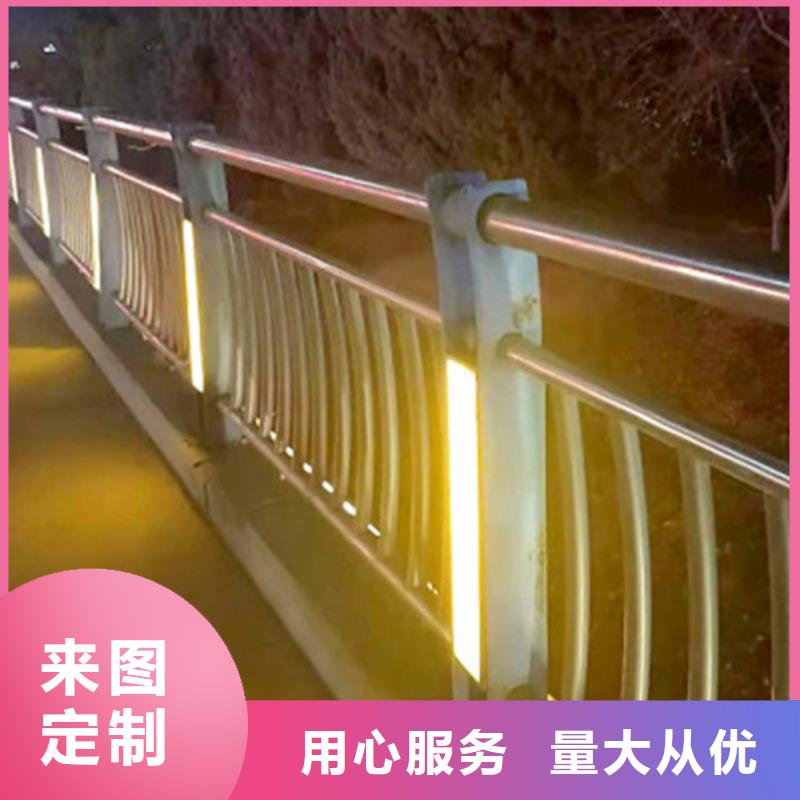 
道路灯光护栏厂家批发价-让您满意