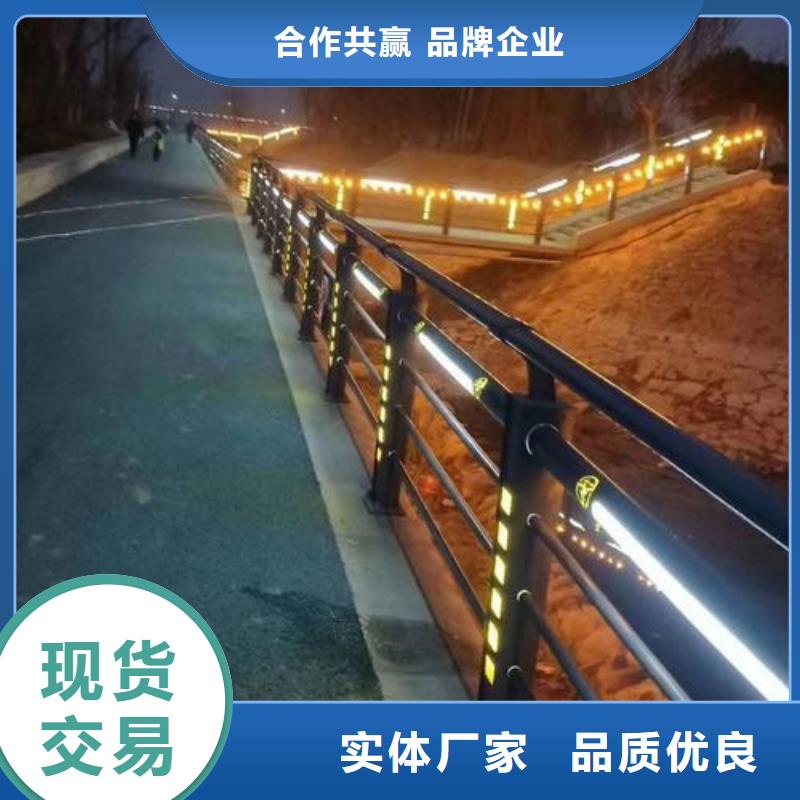 道路灯光护栏品质高于同行