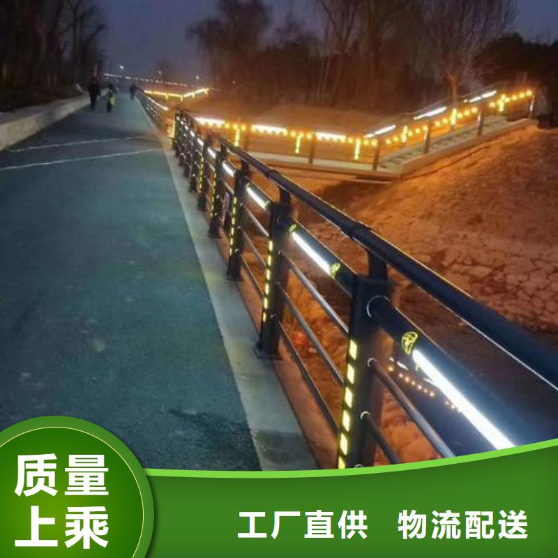 道路护栏厂家直销