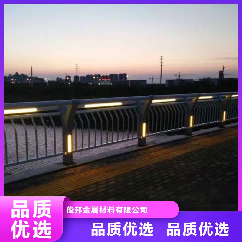 河道灯光护栏
灯光栏技术参数