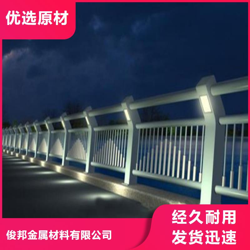 
道路灯光护栏_
道路灯光护栏生产品牌