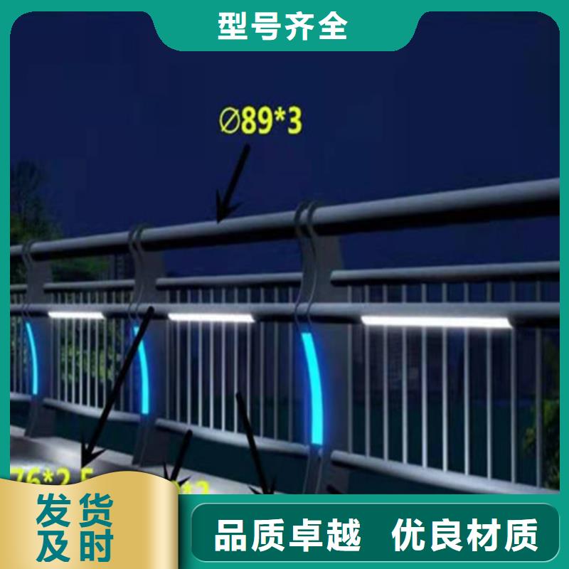 省心：河道景观护栏厂家