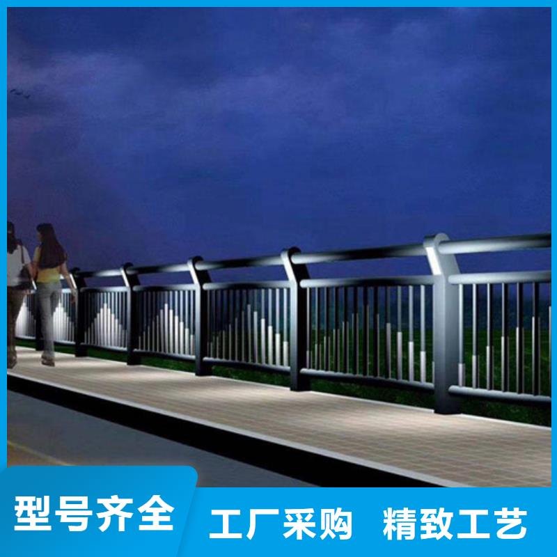 优选河道景观护栏