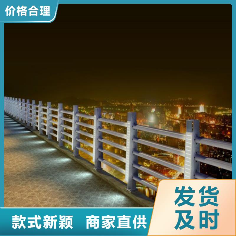 规格全的304桥梁灯光护栏
实体厂家
