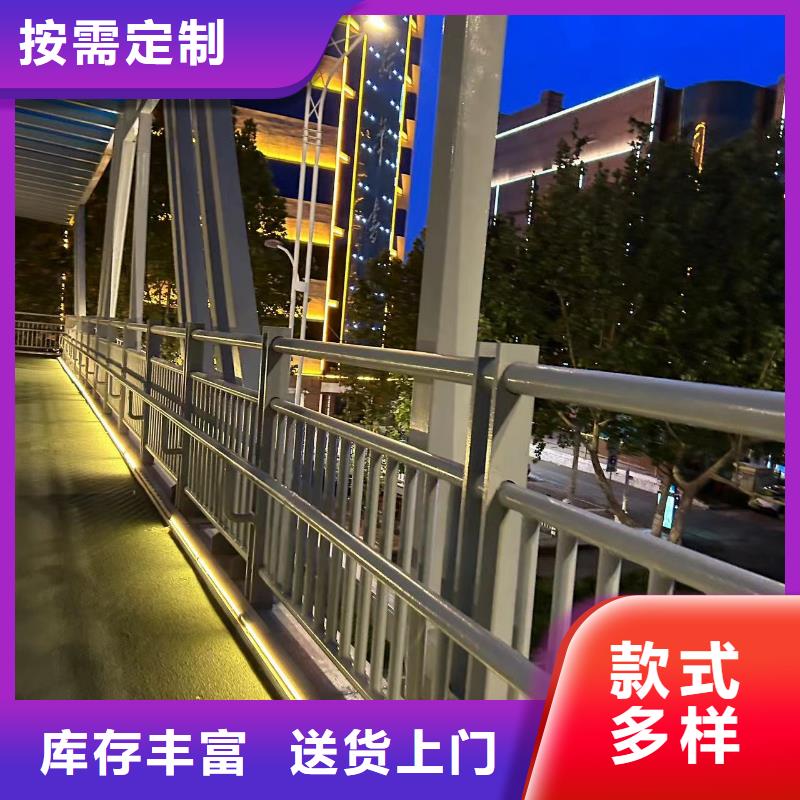 铝合金河道护栏工艺精致