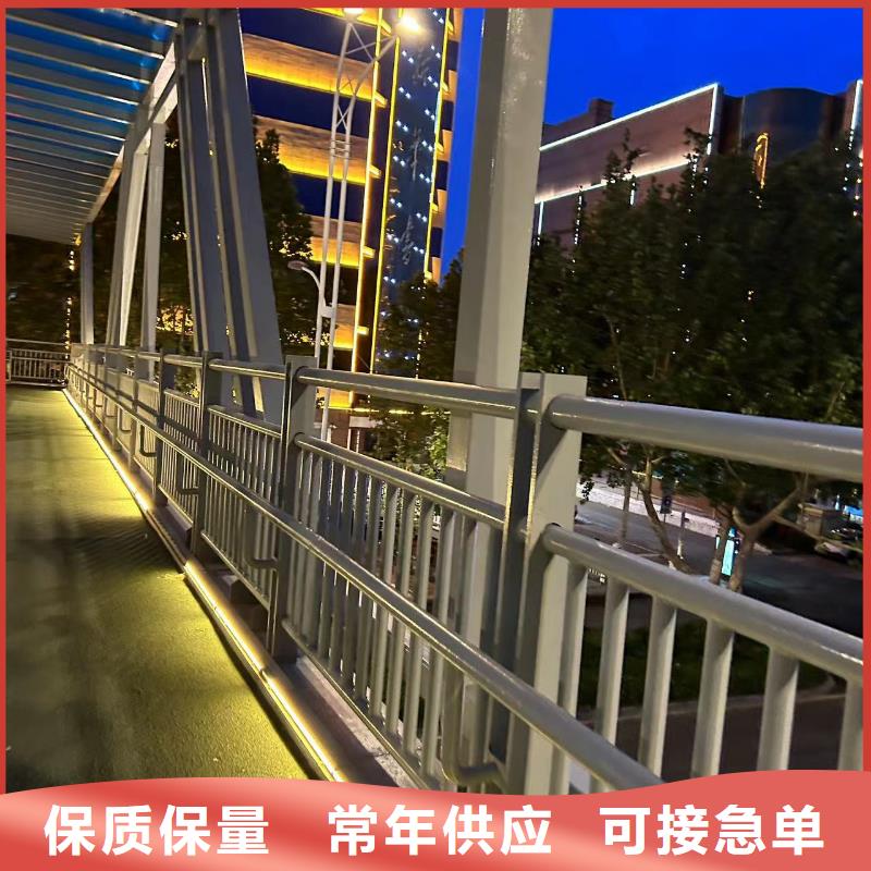 大橋鋁合金護(hù)欄廠家如何選擇