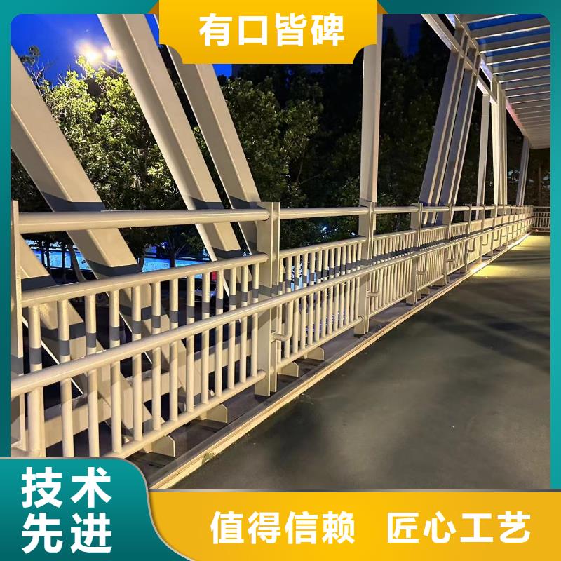 道路铝合金护栏优惠中