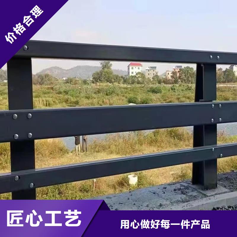 可定制的道路铝合金护栏供货商