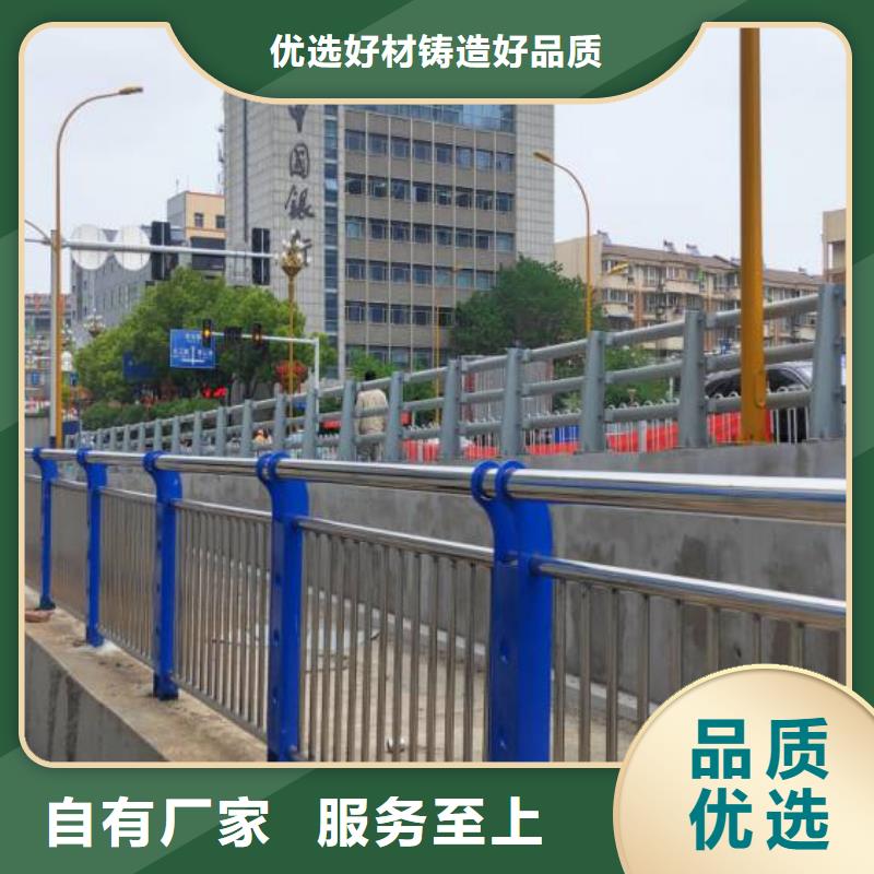 铝合金河道护栏来图来样定制