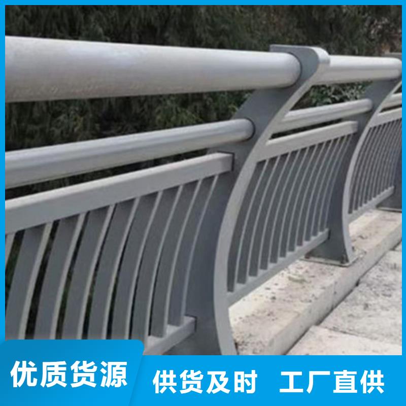 鋁合金燈光護欄規格種類詳細介紹品牌