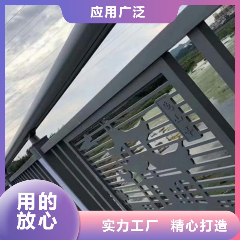大橋鋁合金護欄廠家如何選擇
