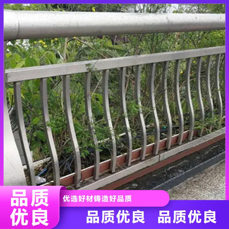 甄选：道路铝合金护栏厂家