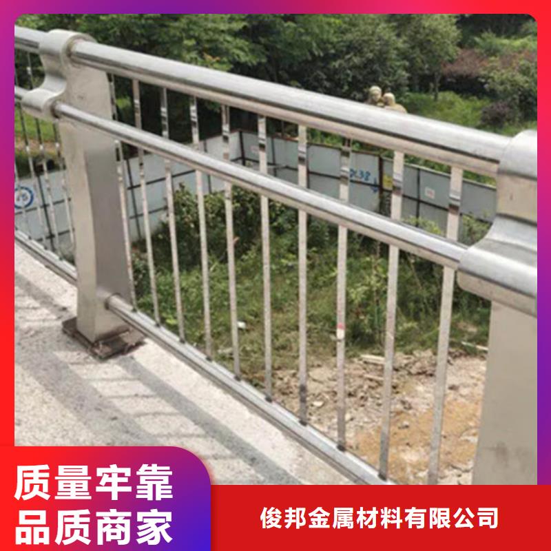 道路铝合金护栏厂家直销-库存充足