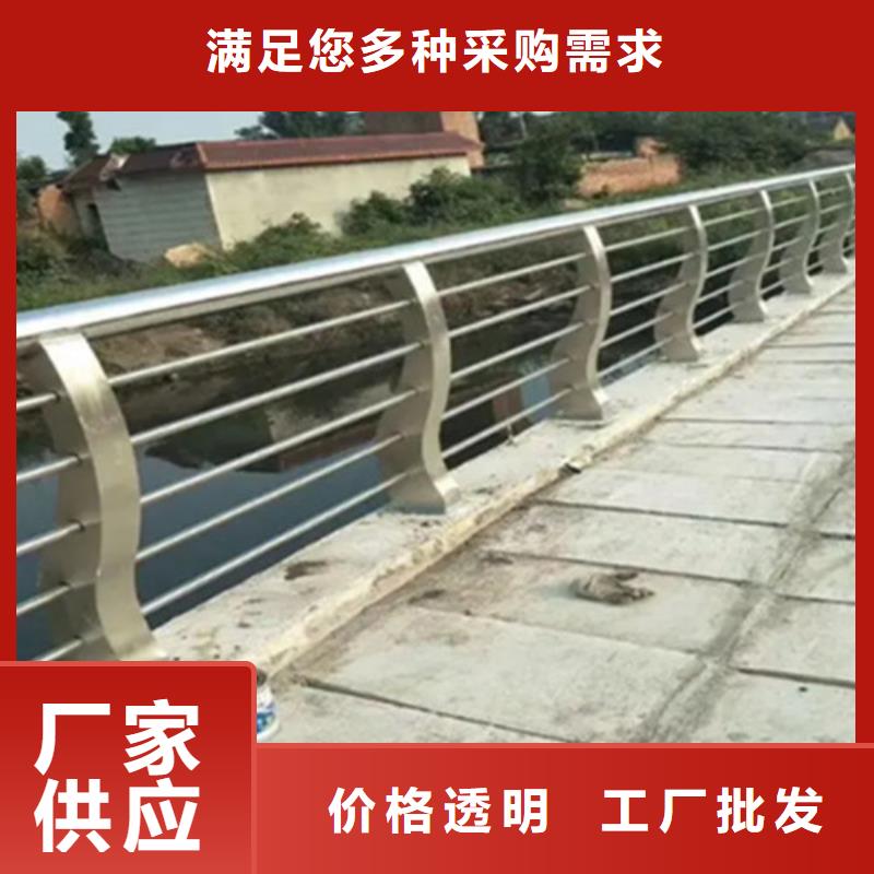 优质道路铝合金护栏供应商