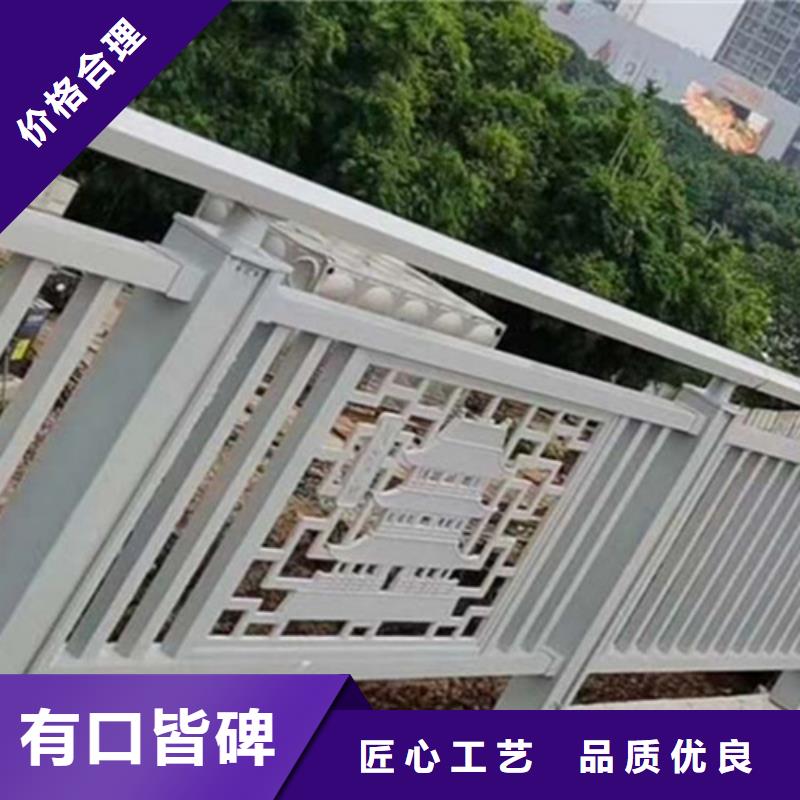 优质道路铝合金护栏供应商