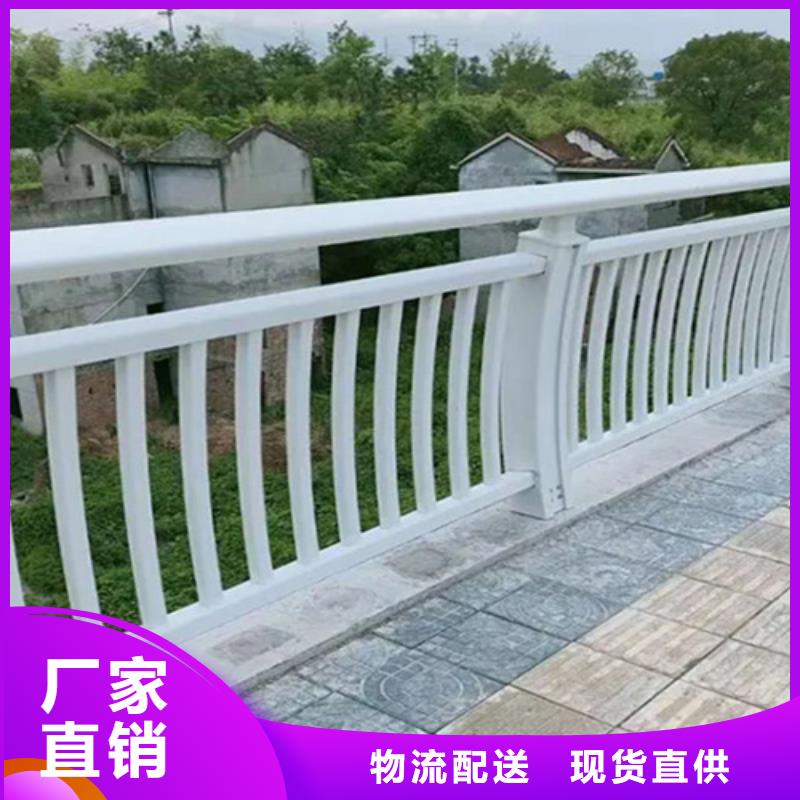 道路铝合金护栏厂家