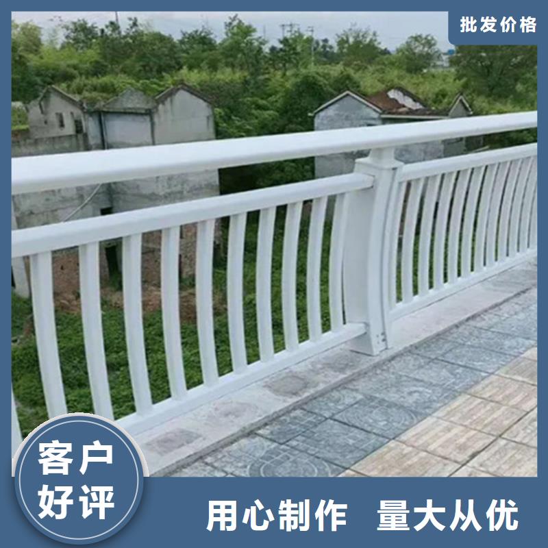 道路铝合金护栏优惠中