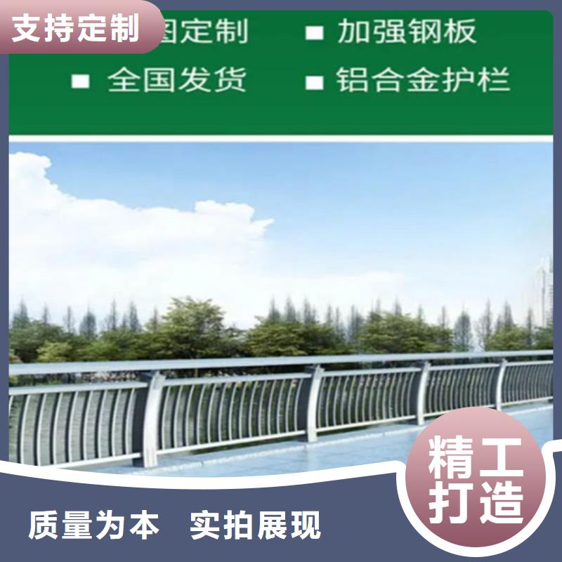 大橋鋁合金護欄來廠實地考察