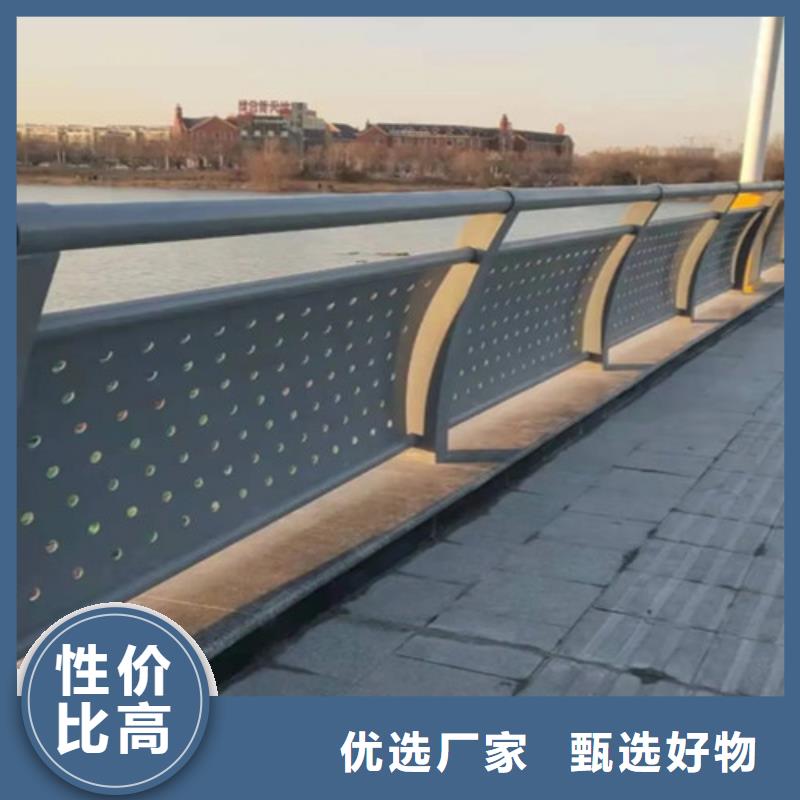 铝合金桥梁护栏便宜批发