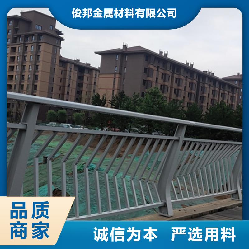 鋁合金景觀護(hù)欄合格才發(fā)貨