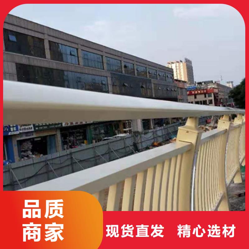 桥上铝合金护栏厂家直发