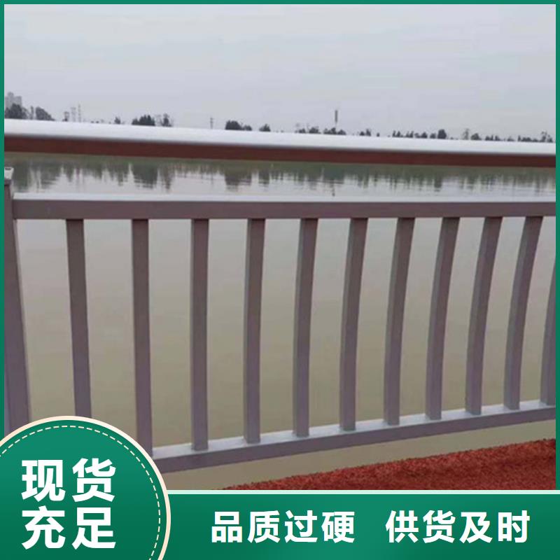 铝合金河道护栏工艺精致