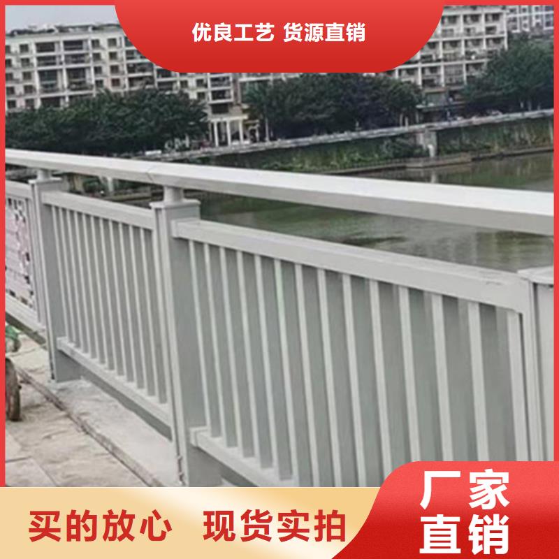 专业销售铝合金景观护栏-品牌