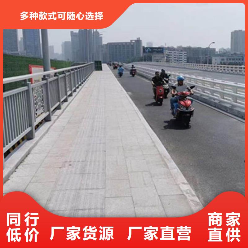 2024源头厂家#道路铝合金护栏#专业定制