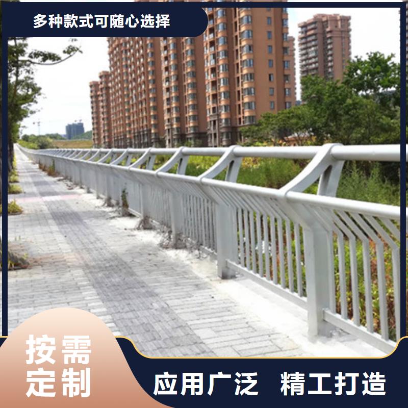 道路铝合金护栏-诚信经营