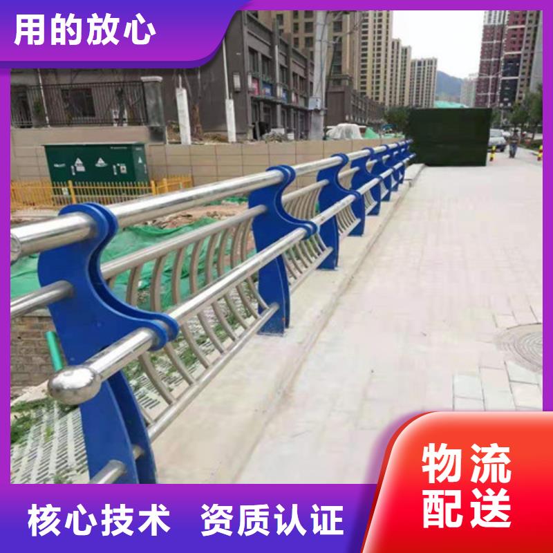 公路用护栏价格比较