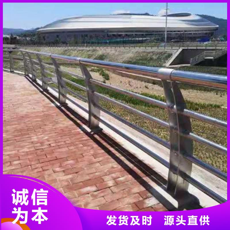 公路用护栏价格比较