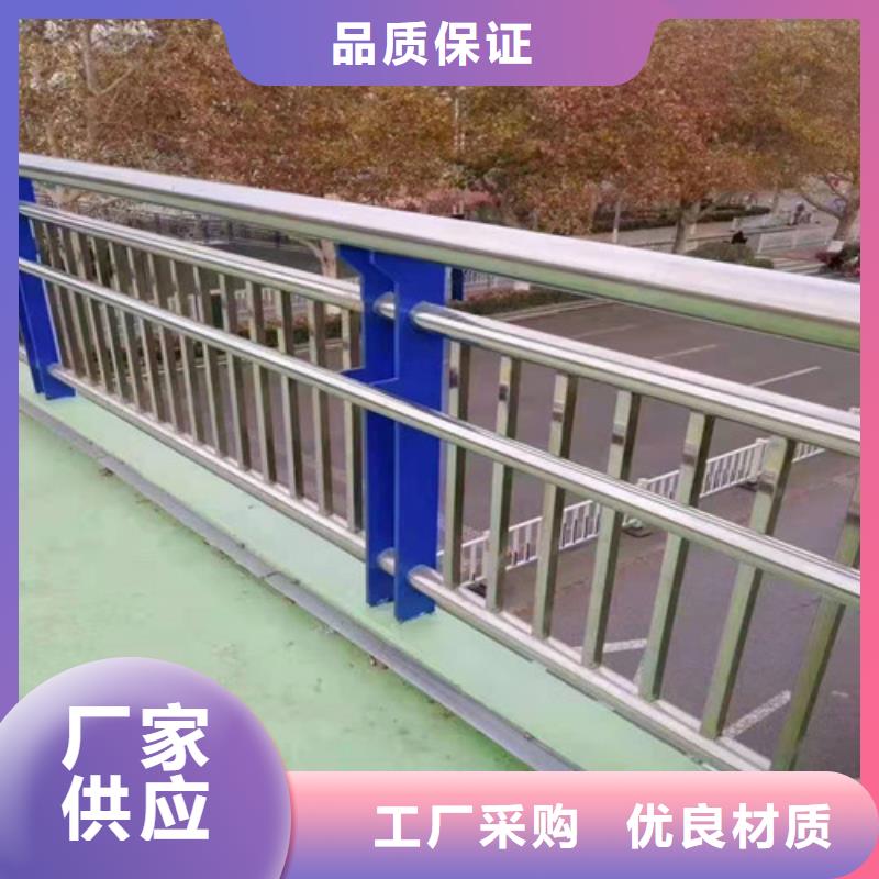 桥梁景观护栏畅销全省