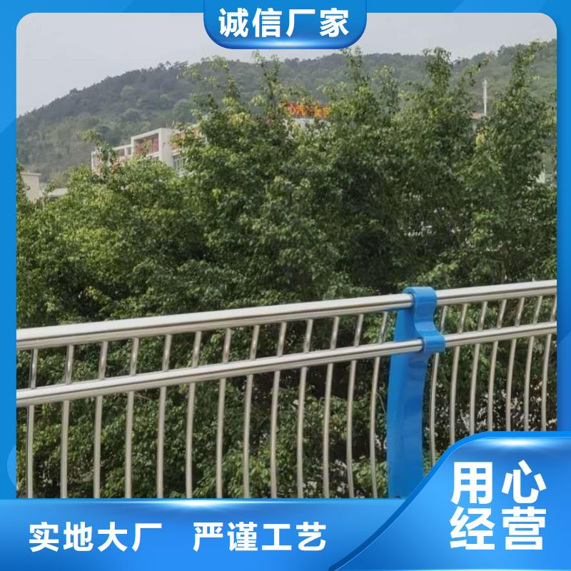 供应批发201材质河道护栏-大型厂家