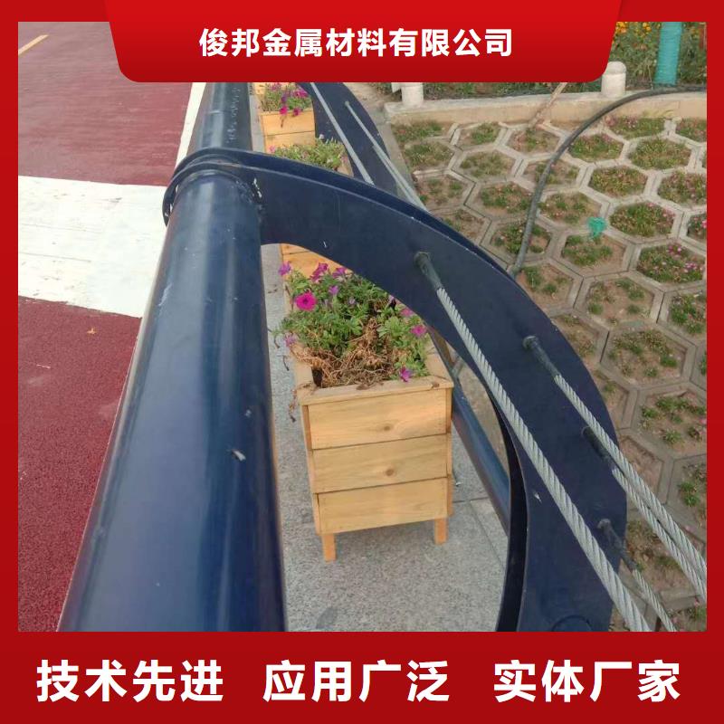 道路安全护栏厂家-专心做产品