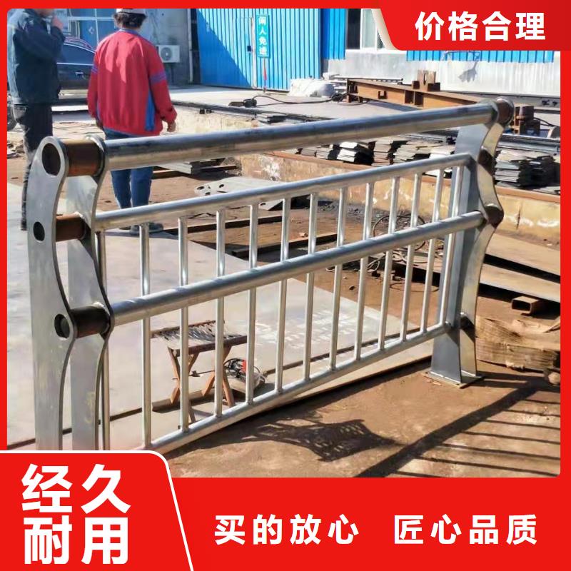 【不锈钢复合管,不锈钢桥梁护栏全新升级品质保障】-内蒙古材质实在(俊邦)