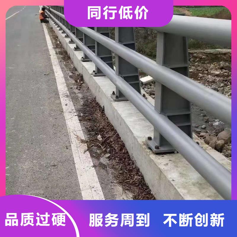 公路桥梁防撞护栏