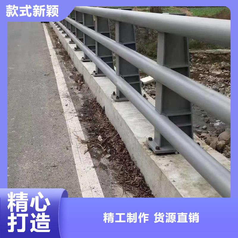 公路隔离护栏现货供应