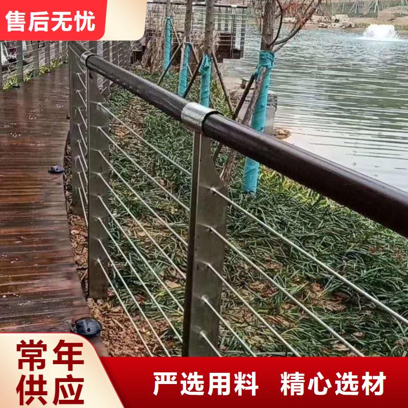 防撞护栏不锈钢复合管护栏
物流配货上门