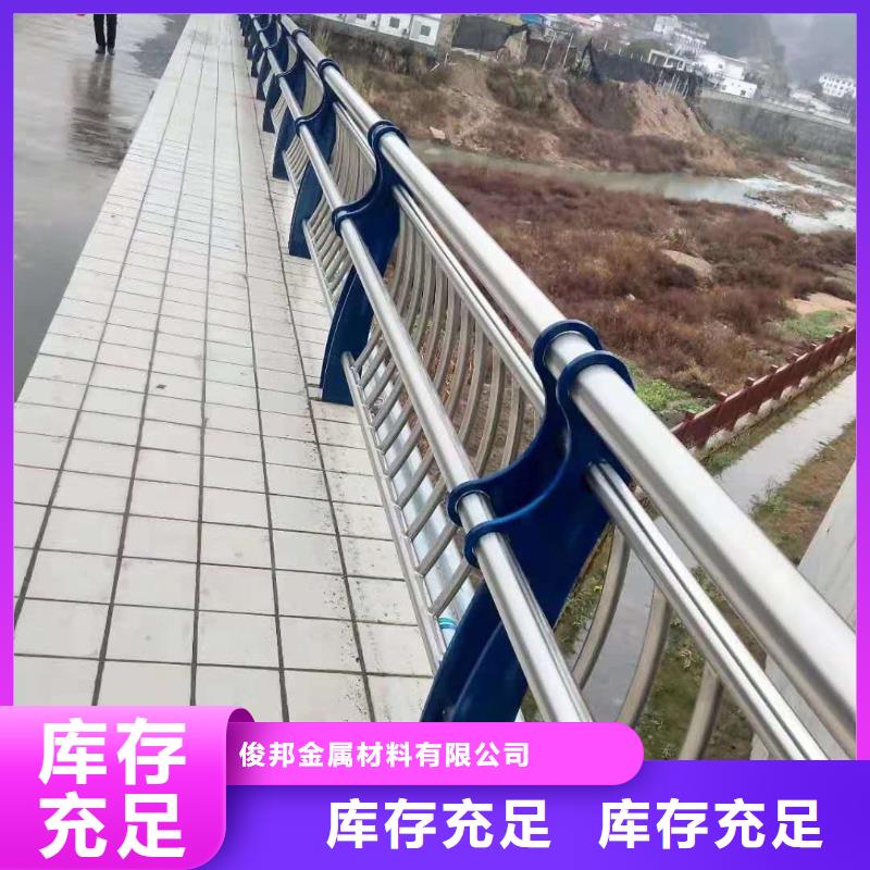 铸造石钢管护栏