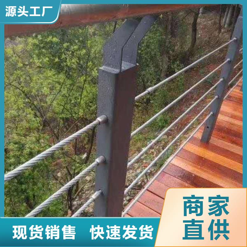 道路不锈钢复合管工程质量稳定可靠